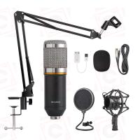 ราคา ไมโครโฟน BM800 ครบชุด ไมค์คอนเดนเซอร์ รุ่น BM800 1 ขาตั้งไมค์ 1 แผ่นกันลม 1 สายแจ๊ค3 5mm 1 ที่จัลไมค์ 1ชุดไมค์คอนเดนเซอร์ ไมค์อัดเสียง ไมโครโฟน Live สด Condenser Microphone BM800 (1184798036)