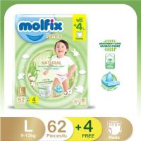 Molfix โมลฟิกซ์ เนเชอรัล แพ้นส์ กางเกงผ้าอ้อมเด็ก ขนาด L 62 ชิ้น