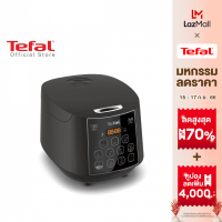 ราคา Tefal หม้อหุงข้าว EASY RICE PLUSขนาด 1 8 ลิตร รุ่น RK736B66 หม้อหุงข้าวtefal หม้อหุงข้าวดิจิตอล หม้อหุงข้าวทีฟาว หม้อหุงข้าวเล็ก หม้อหุงข้าวดิจิทัล (9582869440)