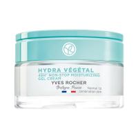 ราคา ใหม่ Yves Rocher Hydra Vegetal V2 48H Non Stop Gel Cream 50ml (19524882116)
