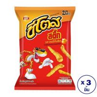 ราคา ทั้งหมด 3 ชิ้น CHEETOS ชีโตส ขนมข้าวโพดทอดกรอบ สติ๊ก รสอเมริกันชีส 70 กรัม (2444644891)