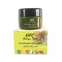 ราคา โบทาย่า เฮิร์บ ขนาดกลาง 15 กรัม Botaya Herb ของแท้100 (12977191491)
