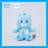 ราคา Care Bears 25 cm ตุ๊กตาแคร์แบร์ 25 ซม I CareBears ลิขสิทธิ์ประเทศไทย (17596888998)