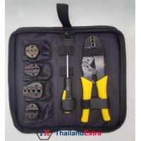 ราคา คีมย้ำหางปลา คีมย้ำสายไฟ คีมย้ำ เปลี่ยนหัวได้ 5 ชิ้น พร้อมกระเป๋า (4753034654)