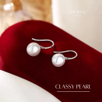 ราคา ESCOBAL ต่างหูไข่มุก Classy Pearl ต่างหูมุกธรรมชาติแท้100 ต่างหูเงินแท้ไม่แพ้ ตุ้มหูมุกแท้ ต่างหูเกาหลี ตุ้มหูเงินแท้ (17030551711)