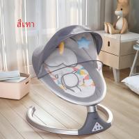 ราคา Aibaby เปลเด็ก ไฟฟ้า เปลไกวไฟฟ้า เปลโยกเด็กอ่อน เปลเด็กแรกเกิด เปลโยก แปลนอนเด็ก เปลไฟฟ้าเด็ก เปลเด็กอ่อน เปลไกวเด็ก เปลไกว พร้อมมุ้งกัน (7793276503)