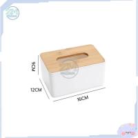 ราคา กล่องใส่ทิชชู่ กล่องทิชชู่ กล่องเก็บทิชชู่ ที่ใส่ทิชชู่ กล่องทิชชู่ทีวี ที่ใส่กระดาษทิชชู่ กล่องทิชชู่ใส กล่องกระดาษทิชชู่ Wood Tissue Box (10675919424)