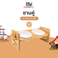 ราคา ชามให้อาหารแมว สุนัขพันธุ์เล็ก พร้อมขาตั้งไม้ ชามอาหารแมว ชามอาหารสัตว์เลี้ยง ถ้วยข้าวแมว ถ้วยข้าวหมา CleverPet (15974551132)
