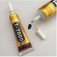 ราคา กาว T 7000 50ml กาวเอนกประสงค์ เนื้อกาวสีดำ (15019464818)