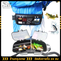 ราคา ร้านกรุงเทพ พร้อมส่ง กระเป๋าคาดเอวแบบพกพาทนทาน กล่องใส่อุปกรณ์ตกปลา กล่องใส่อุปกรณ์ตกปลา สำหรับเหยื่อล่อ กล่องใส่เหยื่อปลอม ถอดสายได้ (18807503931)