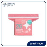 ราคา Rii 26 Cleansing Perfect Pads Refill 180 pcs bag ริอิ26 สำลีแผ่นรุ่น เคลนซิ่งเพอร์เฟค รีฟิล 180 แผ่น ห่อ (14135165513)