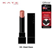 ราคา KATE ลิปสติกสีสดชัด ทนเหลือร้าย LIP MONSTER 3 กรัม ลิปสติก ลิปตินทน ลิปสีชัด (11811417855)