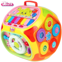 ราคา Baoli แบรนด์แท้ กล่องกิจกรรม7ด้าน Educational Toy House ของเล่นเด็ก กล่องกิจกรรม ของเล่นเสริมพัฒนาการ ของเล่นเด็ก1ขวบ กล่องกิจกรรมเสริมพัฒนาการ (1798090655)