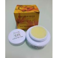ราคา แท้ ครีมเลนาว แก้ฝ้า หน้าขาว Laynow ของแท้ 6 g (8161010322)