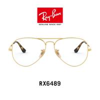 ราคา Ray Ban Aviator RX6489 2500 แว่นตา rayban (105166386)