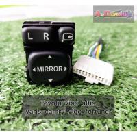 ราคา สวิทช์กระจกมองข้าง toyota altis vios yaris vigo camry ไฟฟ้าพับได้ของมือสองแท้ญี่ปุ่น (15994847234)
