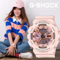 ราคา C Casio G Shock นาฬิกาข้อมือผู้หญิง สายเรซิ่น รุ่น GMA S110MP 4A1 สีชมพู (8627569897)