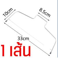 ราคา ส่งฟรี ลวดตัดเค้ก MAXIE 2IN1 รุ่นลวดตัด 2 เส้น ปรับได้ 7 ระดับ Cake slicer ลวดสไลค์เค้ก ที่ตัดเค้ก อุปกรณ์ตัดเค้ก ที่แบ่งชั้นเค้ก ที่แบ่งเค้ก Cake Cutter Cake Cutting Wire ลวดตัด (18826518248)