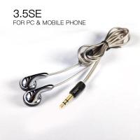 VE Earbud หูฟัง รุ่น Monk Plus Slim Metal
