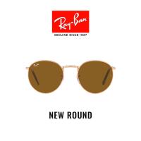 ราคา RAY BAN NEW ROUND RB3637 920233 Sunglasses (13229437861)