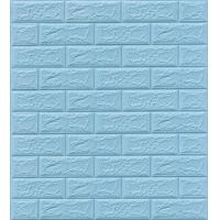 ราคา 3d wallpaper วอลเปเปอร์ผนัง3d วอลเปเปอร์สวยๆ โฟมXPE วอลเปเปอร์ติดผนัง มีกาวในตัว ติดผนัง ลายอิฐ กันเสียง กันน้ำ กันกระแทก วอลเปอรติดผนัง (11829170208)
