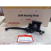 ราคา ปั้มบน ดิสเบรคหน้า WAVE100 HONDA แท้ เวฟ100 เวฟ125 WAVE125 I S R (17426960794)