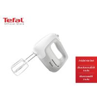 ราคา Tefal เครื่องผสมอาหาร PREPMIX HANDMIXER รุ่น HT450B38 เครื่องตีแป้ง เครื่องตีแป้งTefal เครื่องตีแป้งทีฟาว เครื่องผสมแป้ง (7185012533)