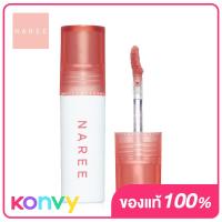 ราคา Naree Velvet Matte Creamy Lip Blur 3g 901 My Honey (19895413574)