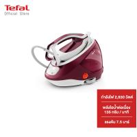 Tefal เตารีดแรงดันไอน้ำ รุ่น GV9220E0