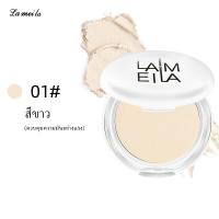 ราคา แป้งพัฟมาดาม แป้งพัฟ LAMEILA แป้งผสมรองพื้น แป้งพัพ แป้งสองชั้น เนื้อบางเบา แป้งคุมมัน แป้งพัฟกันน้ำ แป้งมาดาม คอมแพค พาวเดอร์ (16318196483)