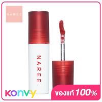 ราคา Naree Velvet Matte Creamy Lip Blur 3g 901 My Honey (19895413561)