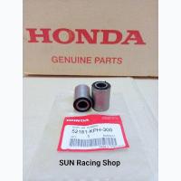 ราคา บูชตะเกียบหลัง เวฟ125 HONDA เกรดแท้ บูชสวิงอาร์ม เวฟ125 WAVE125 ทุกรุ่น (9775561970)