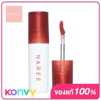 ราคา Naree Velvet Matte Creamy Lip Blur 3g 901 My Honey (19895413570)