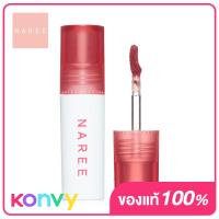 ราคา Naree Velvet Matte Creamy Lip Blur 3g 901 My Honey (19895413566)