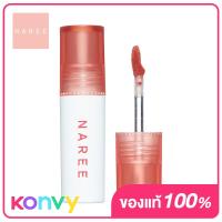 ราคา Naree Velvet Matte Creamy Lip Blur 3g 901 My Honey (19895413572)