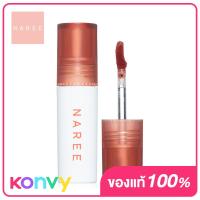 ราคา Naree Velvet Matte Creamy Lip Blur 3g 901 My Honey (19895413562)