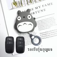 ราคา กระเป๋าซิลิโคนสำหรับใส่กุญแจโตโยต้า Toyota Yaris Ativ 2022 2023 VelozatiV ชุดกุญแจการ์ตูน (19258285216)