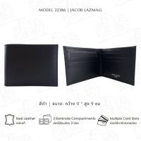 ราคา JACOB กระเป๋าสตางค์ชาย รุ่น 22386 (4277978465)