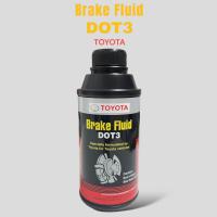 ราคา น้ำมันเบรค DOT3 TOYOTA 330 ml (19255676992)