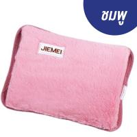 ราคา Bear ถุงน้ำร้อนไฟฟ้า กระเป๋าน้ำร้อนไฟฟ้า กระเป๋าน้ำร้อน ประคบร้อน แก้ปวดประจำเดือน ซักทำความสะอาดได้ เติมน้ำ ขนาด25x19cm มีรับประก (12653160390)