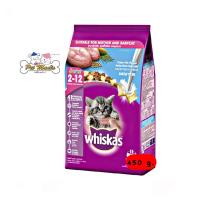 ราคา Whiskas Junior 450g อาหารเม็ด ลูกแมว พ็อกเก็ตส์นม รสปลาทะเล (15630135395)