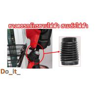 ราคา ยางคอรถจักรยานไฟฟ้า สามล้อไฟฟ้า (14194381105)