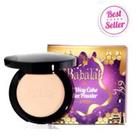 ราคา Babalah Magic Cake Powder SPF20 บาบาร่า บาบาล่า ส่งเคอรี่ แป้งบาบาร่า แป้งไขผึ้งฝรั่งเศส แป้งพัฟบาบาร่า แป้งแท้ สูตรไขผึ้ง (406119447)