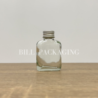 ราคา ขวด5ใบ ขวดแก้วแบนขนาด 30 cc พร้อมฝาอลูมิเนียม 20mm แถมจุกไนลอน ฝา3สี (15945049977)