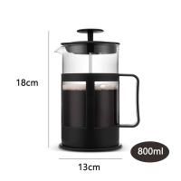 ราคา เหยือกชงกาแฟสด กาชงกาแฟ เหยือกชงกาแฟ ที่ชงกาแฟ เครื่องชงชากาแฟสแตนเลส ขนาด 350 1000ML French press coffee pot Thejoyful (15379714812)