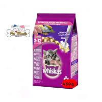 ราคา Whiskas Junior 450g อาหารเม็ด ลูกแมว พ็อกเก็ตส์นม รสปลาทู (15625155744)