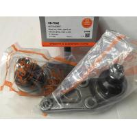 ราคา ลูกหมากปีกนกล่าง Mitsubishi Triton ขับเคลื่อน2WD 4WD ปี2005 2019 ยี่ห้อ333 รหัสสินค้า 3B 7842 OEM 4013 A090T ราคาต่อคู่ (12501270892)