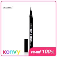 ราคา Lifeford Paris Extreme Eyeliner Super Black อายไลเนอร์ 0.5ml