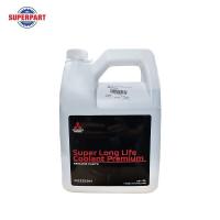 ราคา น้ำยาหม้อน้ำ หล่อเย็น MITSUBISHI แท้ศูนย์ สีเขียว 1L5L สีฟ้า 1L4L MSC99060TMSC99061TMZ320263MZ320264 (19766475837)