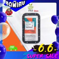 ราคา ปะเก็นหม้อน้ำ อะไหล่แท้ คูโบต้า อีที95 115 อาร์ที100 120 Kubota ET95 115 RT100 120 14921 721201 (615968930)